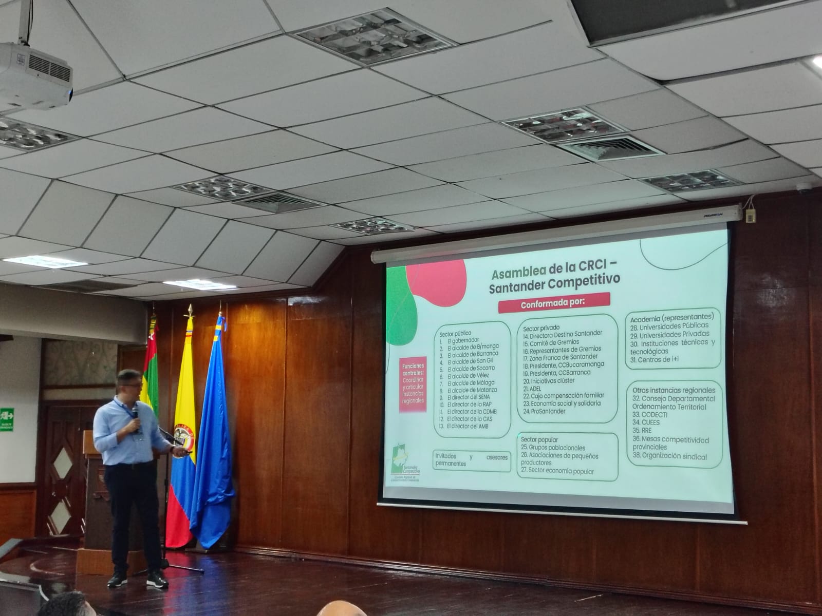 comision competitividad santander udes
