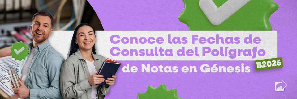 Atenci&oacute;n