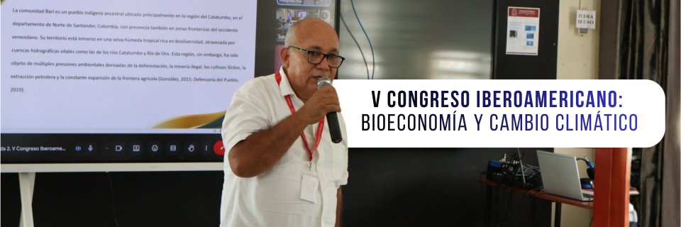 Julio César Carvajal