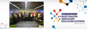 Grupo Biogen presente en Cumbre Colombo-Francesa de Investigación