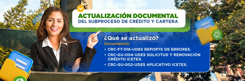 Actualizaci&oacute;n documental del Subproceso de Cr&eacute;dito y Cartera