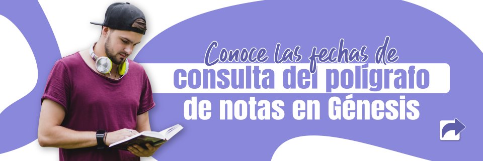 Atencion